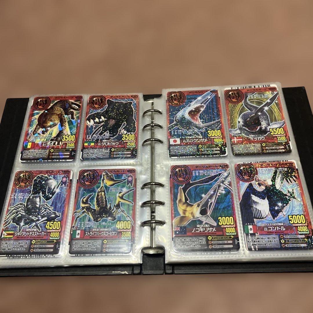 アニマルカイザー初期トレーディングカードセット