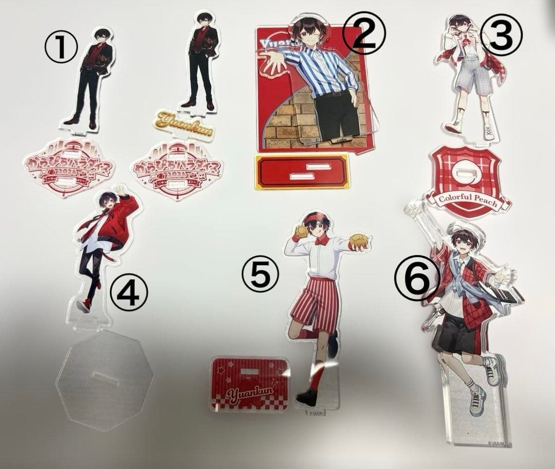 カラフルピーチ からぴち ゆあんくん のあさんまとめ売り