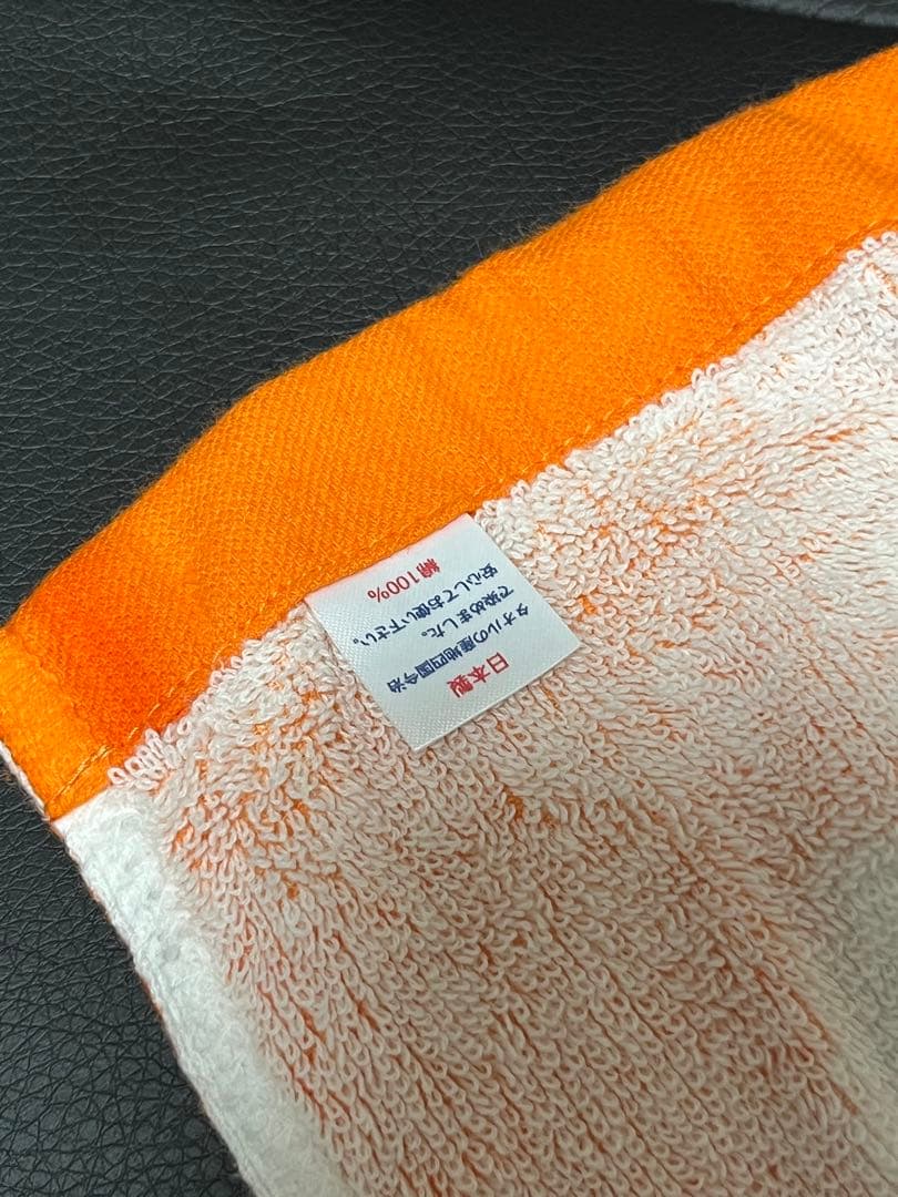 優里 ダイナミックロゴタオル オレンジ　ゆーりんち