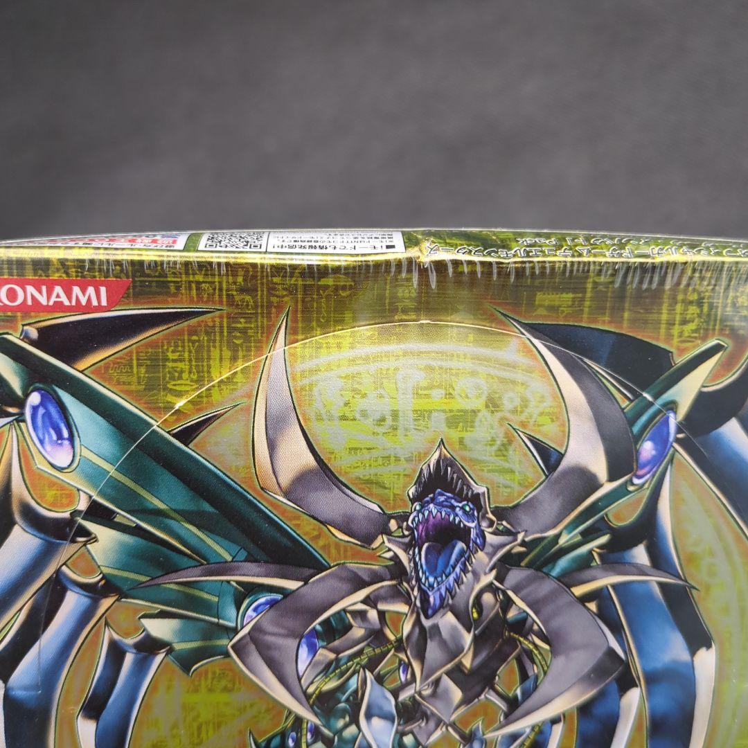 遊戯王　サイバーダーク・インパクト　絶版BOX　未開封BOX　初期BOX