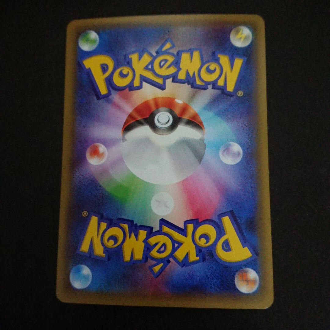 パルキア 005/027 R CP2 伝説キラコレクション プレイ用