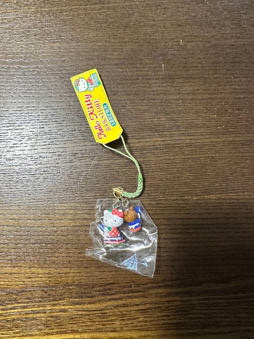 本屋限定ハローキティ ストラップ付きフィギュア