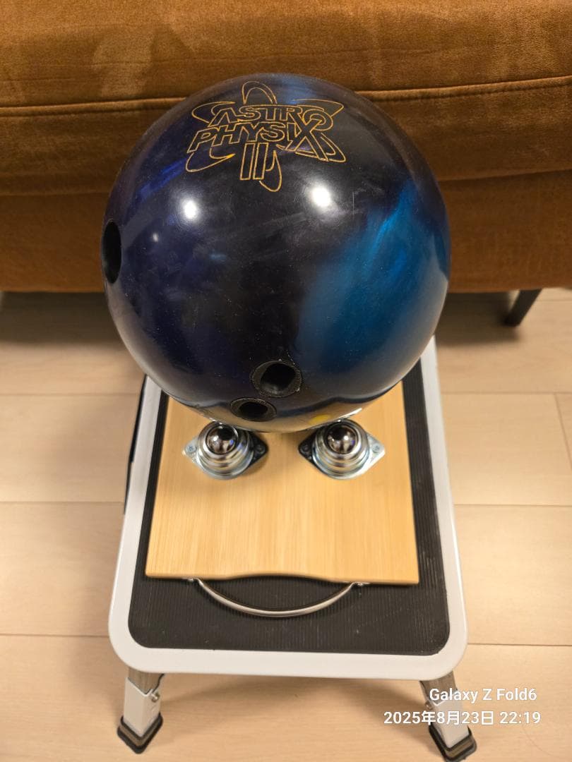 めざせ高回転！ボールリリース練習器 ボード型【ボウリング用品】