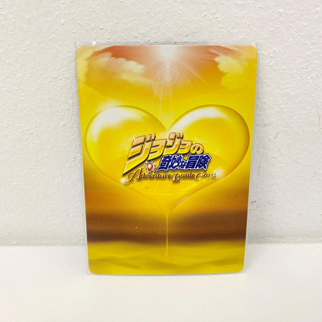 O ジョジョの奇妙な冒険 ABC 「ジョナサン&DIO」 J-720 トレカ