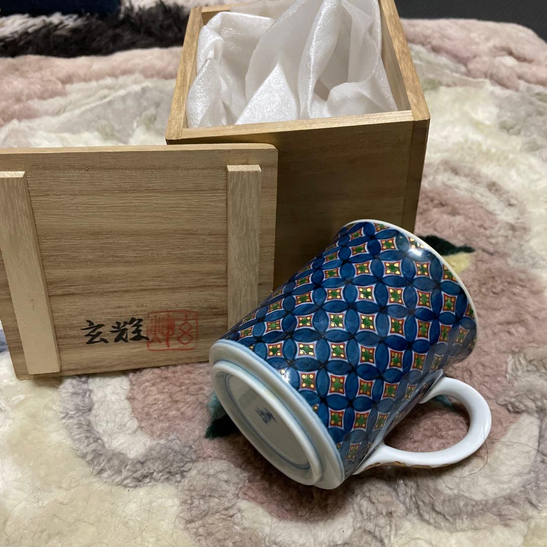 有田焼 名匠 村上玄輝作 金彩七宝地文　モーニングカップ細密共箱保証品　柿右衛門