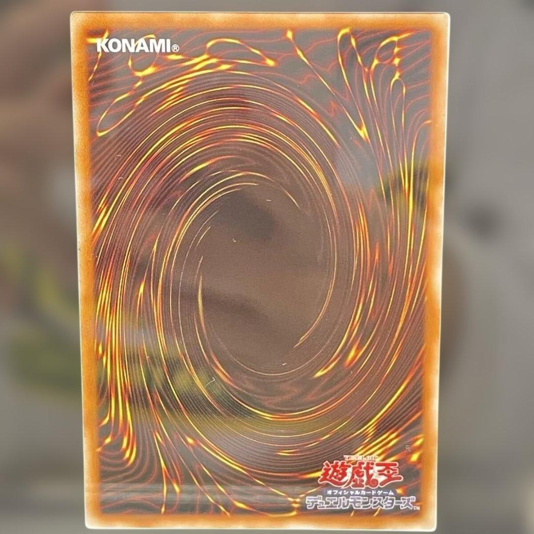 【未使用】⭐️遊戯王 青眼の白龍 ブルーアイズ・ホワイトドラゴン 光 3枚セット