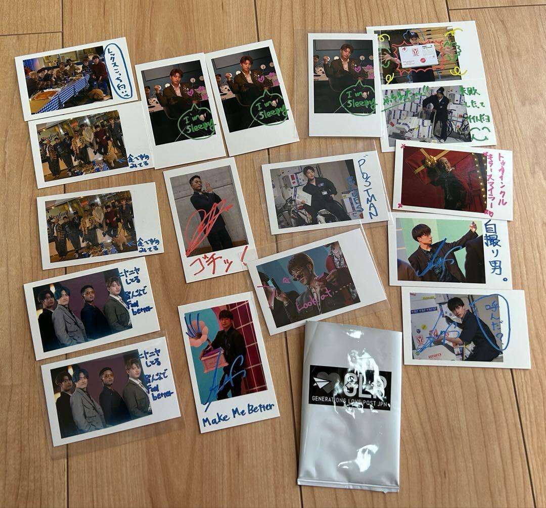 GENERATIONS フォトカード まとめ売り