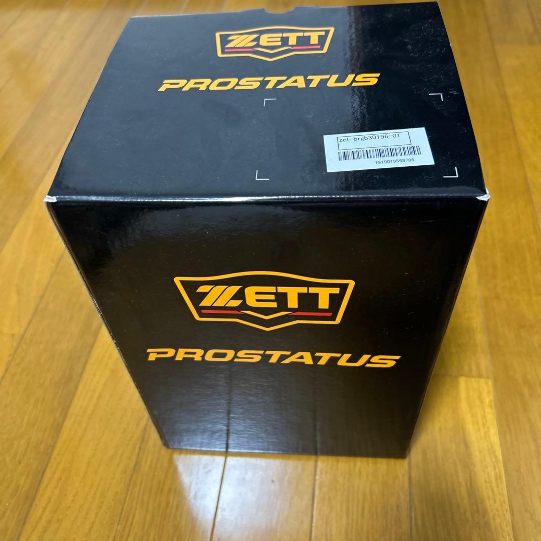 ZETT PROSTATUS 軟式グローブ ホワイト/ダークグリーン