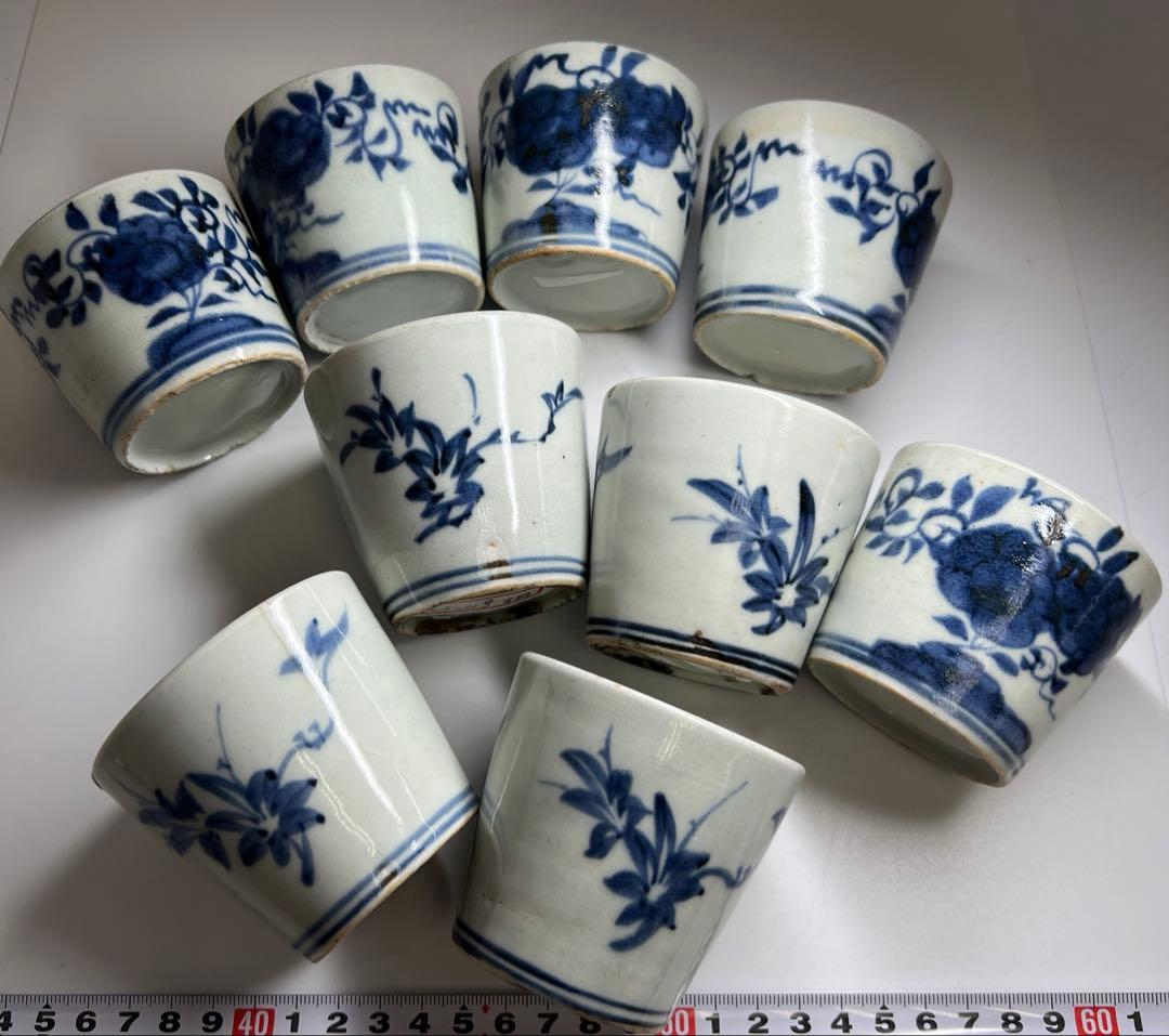 江戸初期　初期伊万里厚底蕎麦猪口9客　口径約7㎝　東Y7-1003☆2Fトヒチ