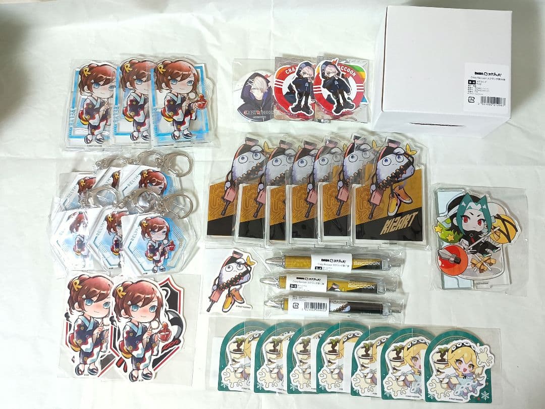 ★GWまで-2000円★きなこ　kinako　グッズ　即購入不可