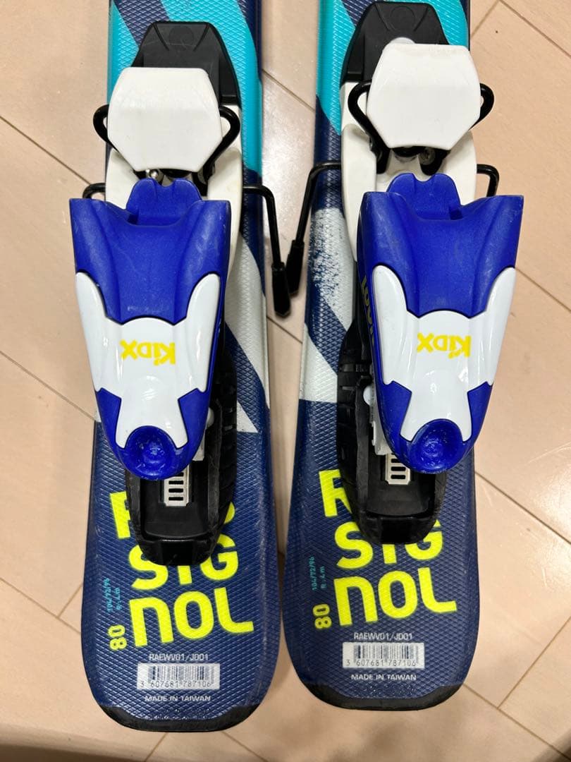 ROSSIGNOL 子供用80cmスキー　ビンディング付き