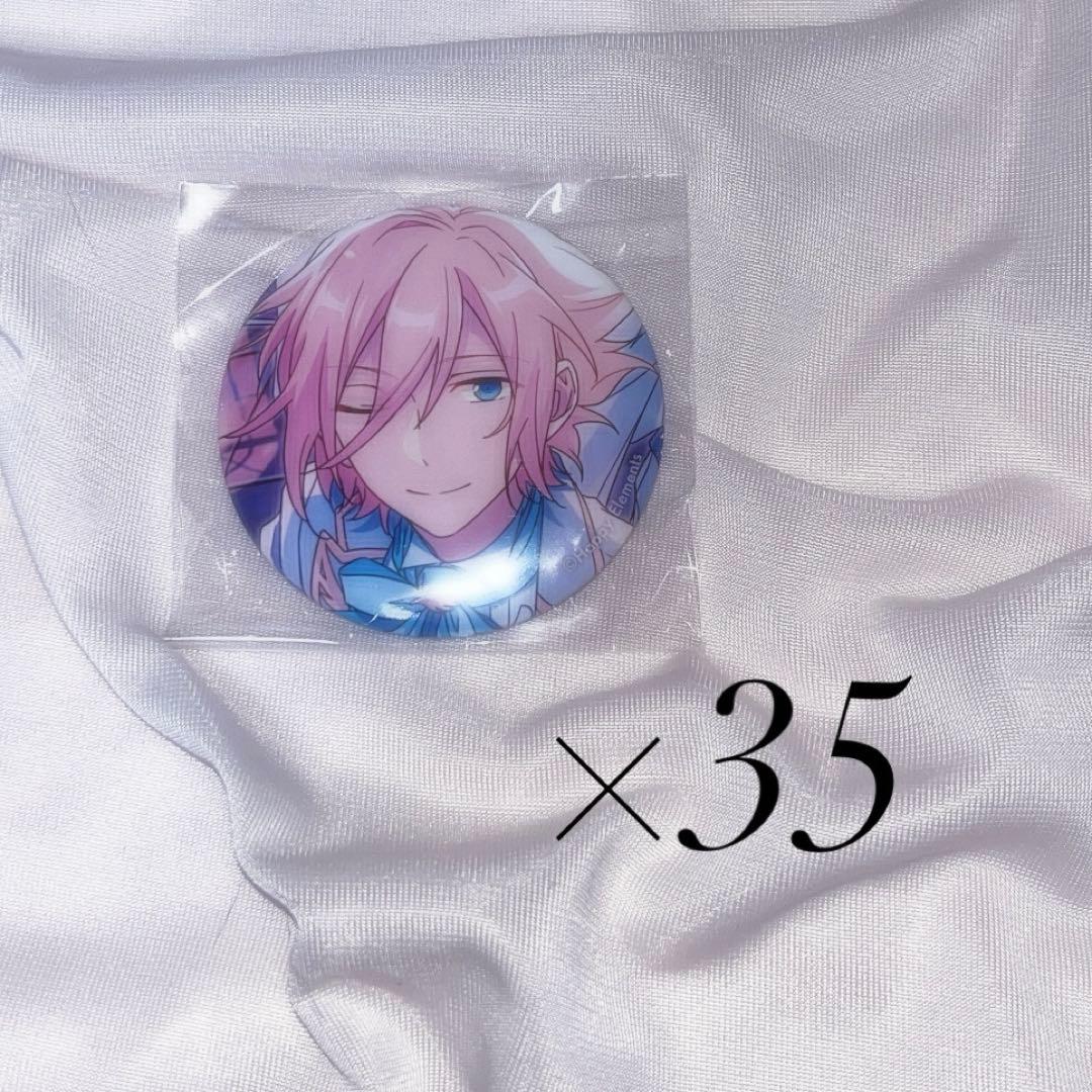 あんスタ 天祥院英智 旧fine エレメント 缶バッジ