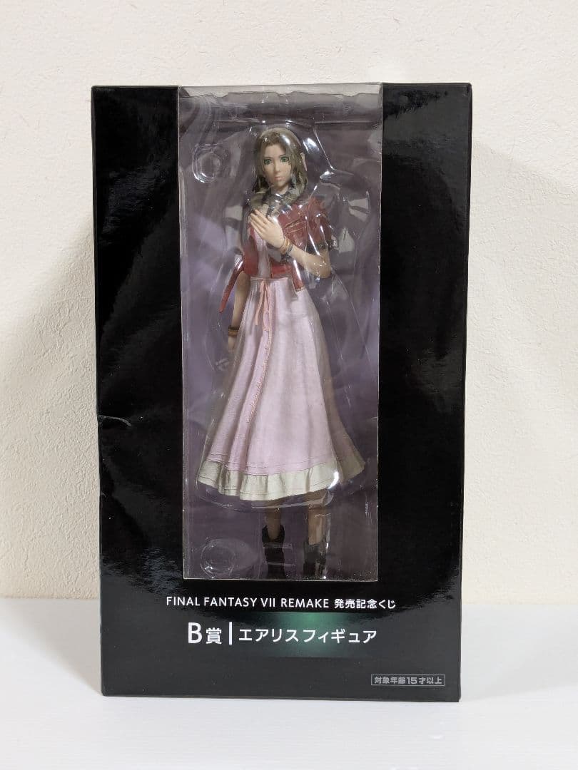 ファイナルファンタジーVII　発売記念くじ　クラウド　エアリス　フィギュア
