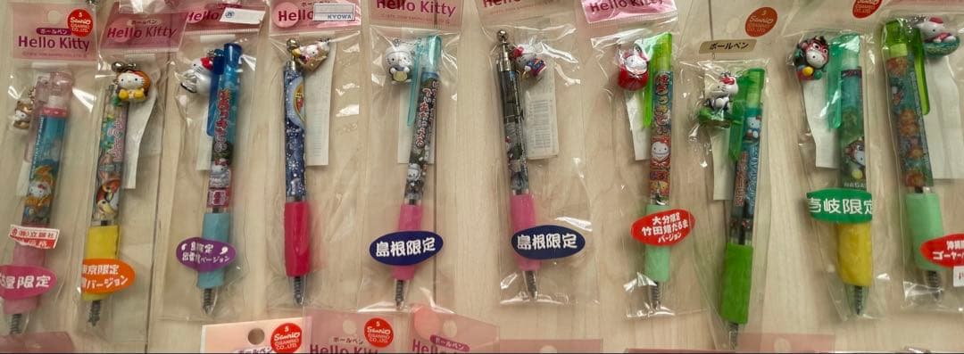 ご当地キティ　ボールペン30本セット