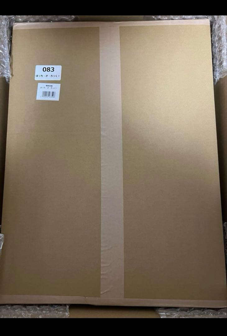 ぼっちざろっく　複製原画　きらら展　期間限定