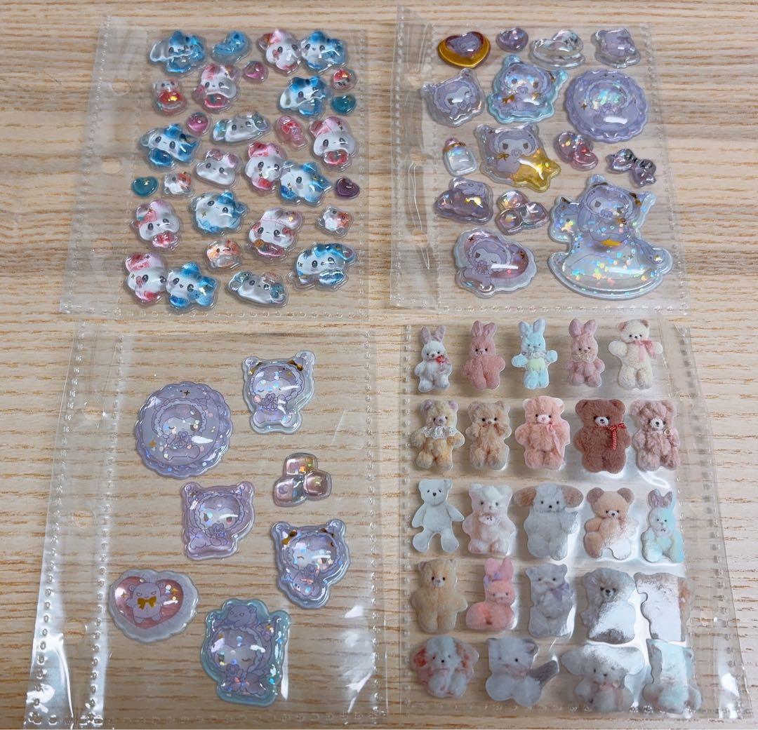 シール帳 完成品 おまけ付き