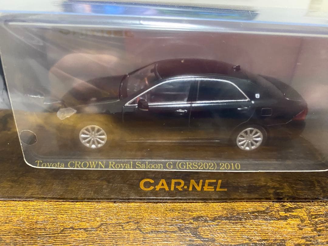 CAR-NELカーネル　ヒコセブン1/43 トヨタクラウンGRS202黒　新品
