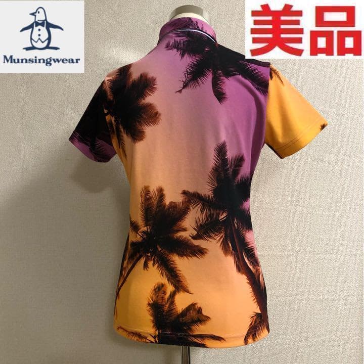 美品 マンシングウェア ゴルフ ポロシャツ ウェア 総柄 Lサイズ