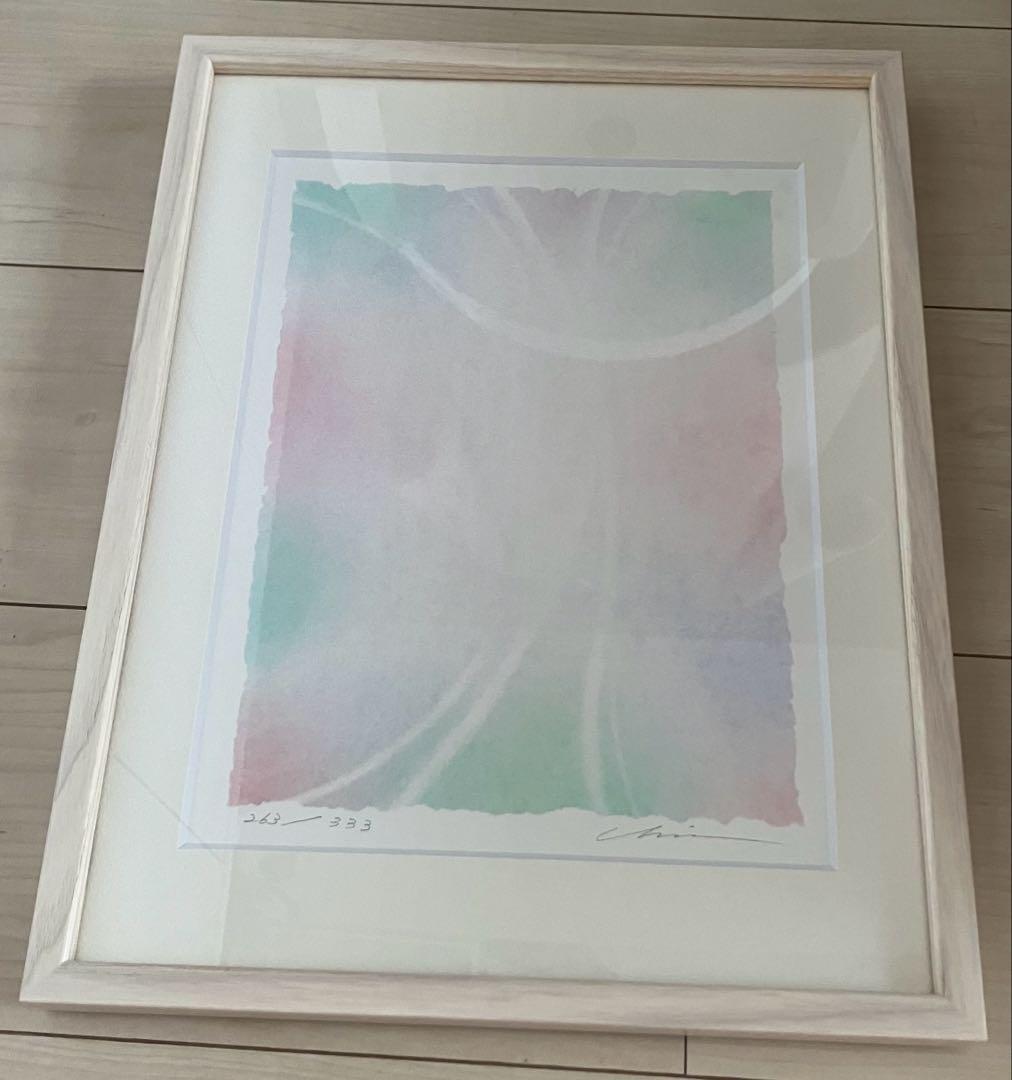 chieart♡チエアート 「龍神」完売品