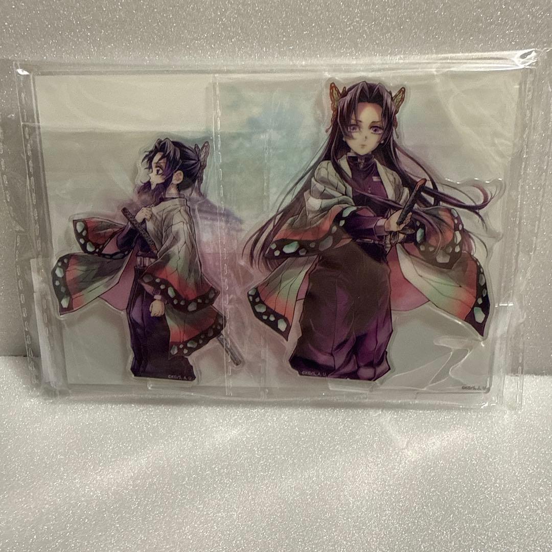 鬼滅の刃 ufotable くじ C賞 「繋ぐ」アクリルスタンドキット