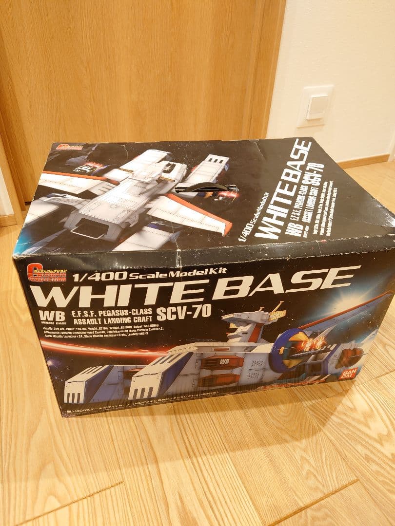 1/400 ホワイトベース　ガンダムコレクション の 豪華おまけ付き！