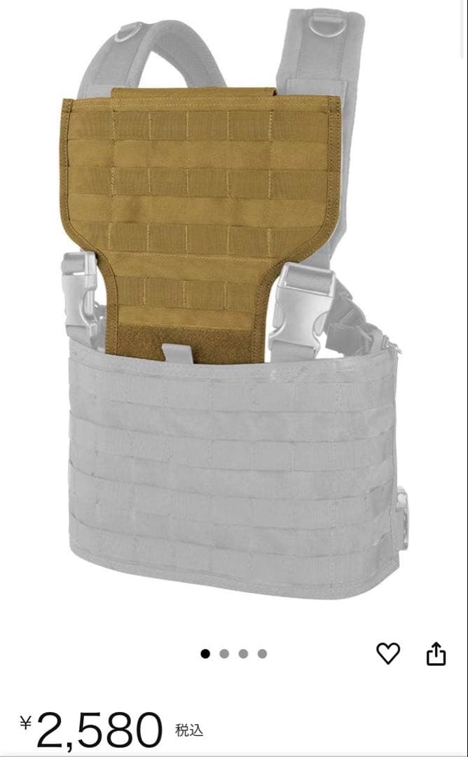 [新品]CONDOR チェストリグ MCR4 COYOTE BROWN セット