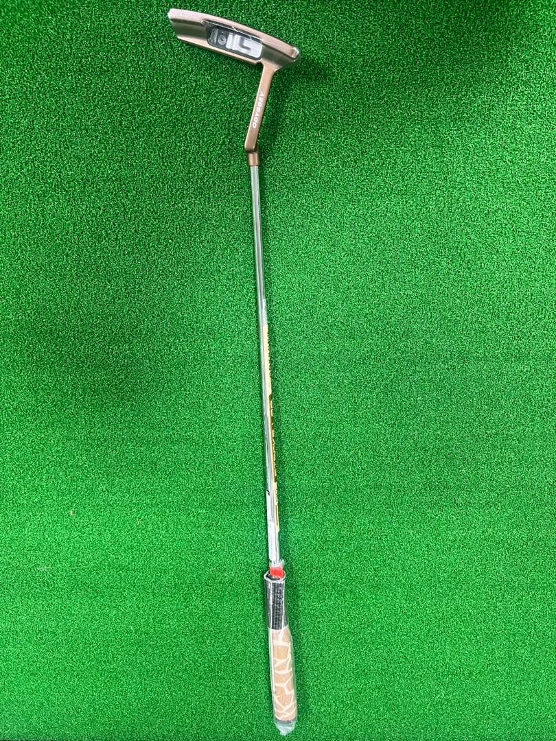 【数量限定】AI-ONE GIRAFFE BEAM TWO