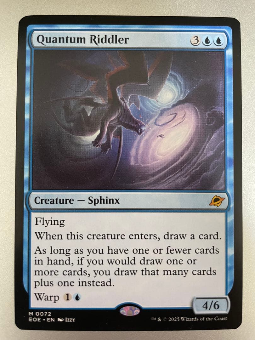 MtG 量子の謎かけ屋/Quantum Riddler 英語4枚