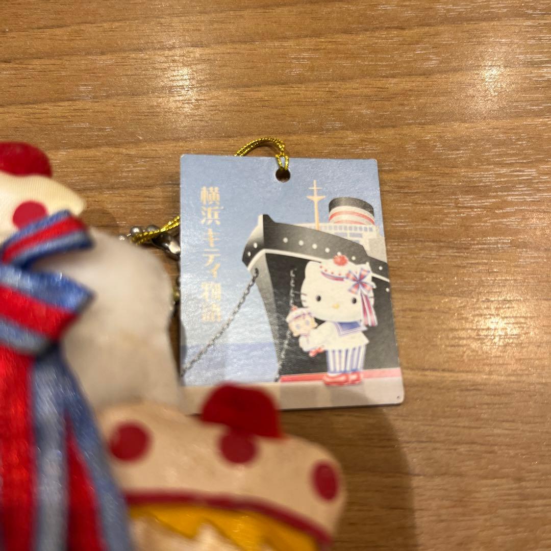 ハローキティ 横浜キティ物語 ぬいぐるみ 新品 タグ付き 激レア