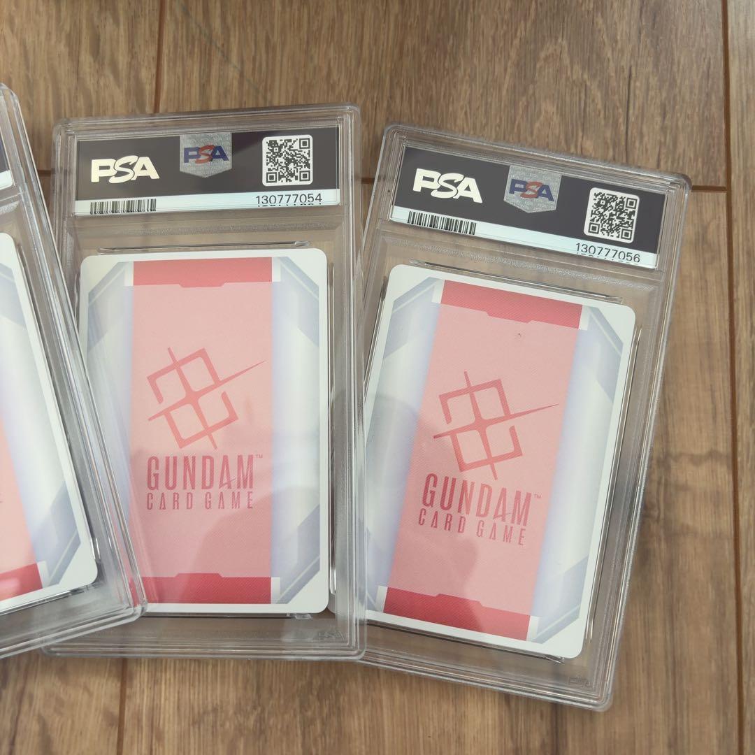 ガンダムカード　リソース　マチュ　psa10 9 8 7 4枚セット