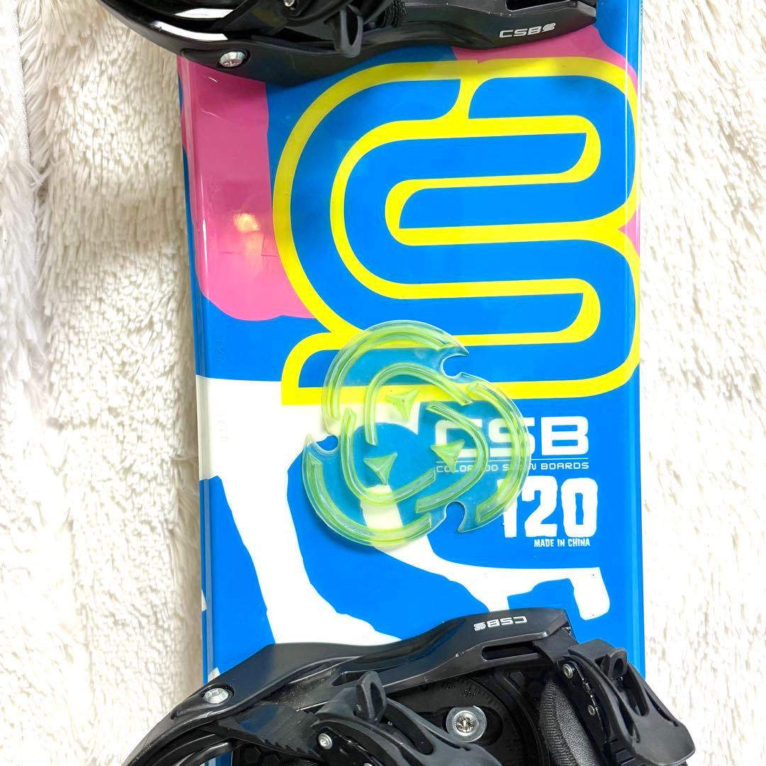 CSB スノーボード キッズ kids ジュニア 120cm 板 セット