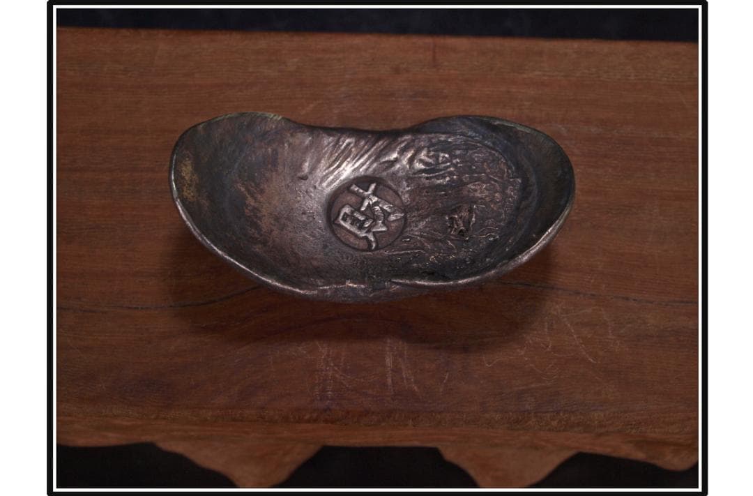 中国清時代の銀錠　金元宝　激安骨董品 古美術 DE1104D4-4