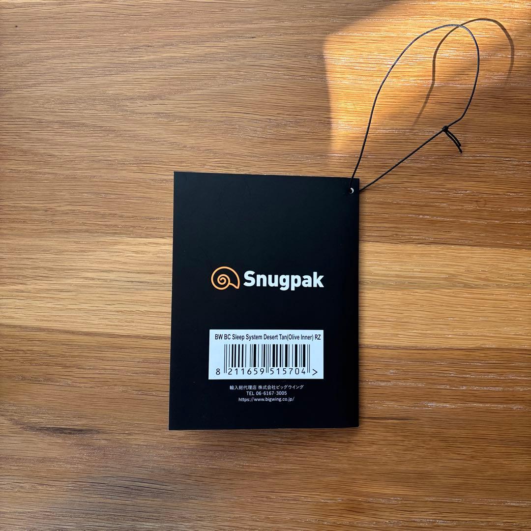 ＊Snugpakベースキャンプスリープシステム2in1ライトジップ封筒型＊