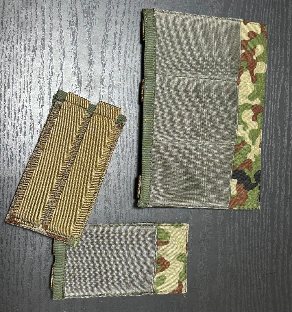 前立腺だみつお　エラスティックマグポーチ