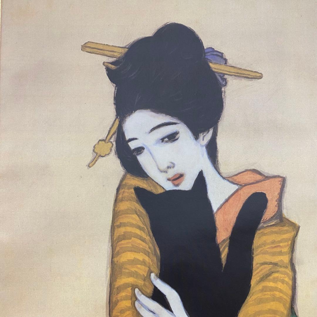 美品 掛け軸 竹下夢二筆「黒船屋」美人画 猫 大正ロマン 二重箱