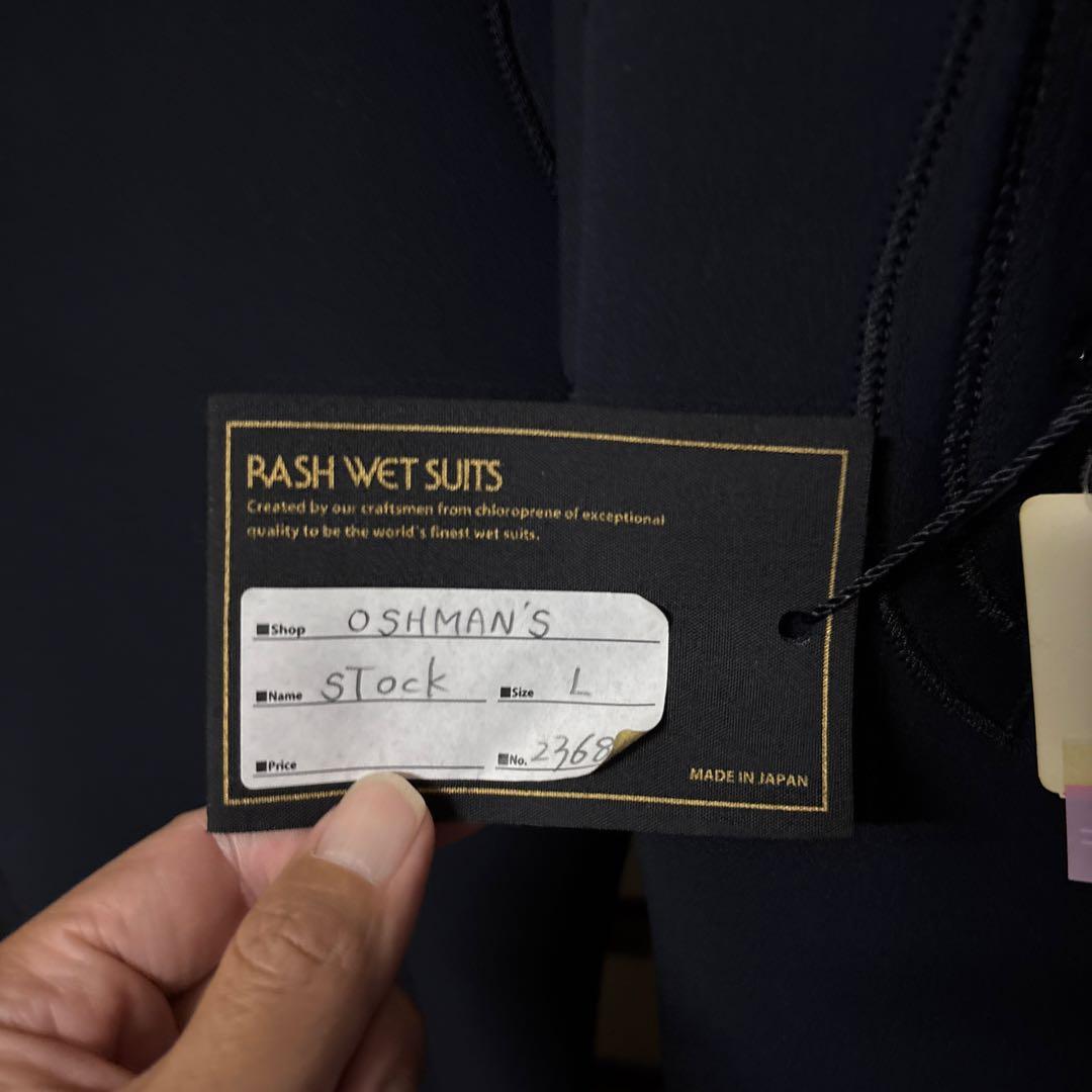 RASH 新品未使用　ジャーフル　フルスーツ