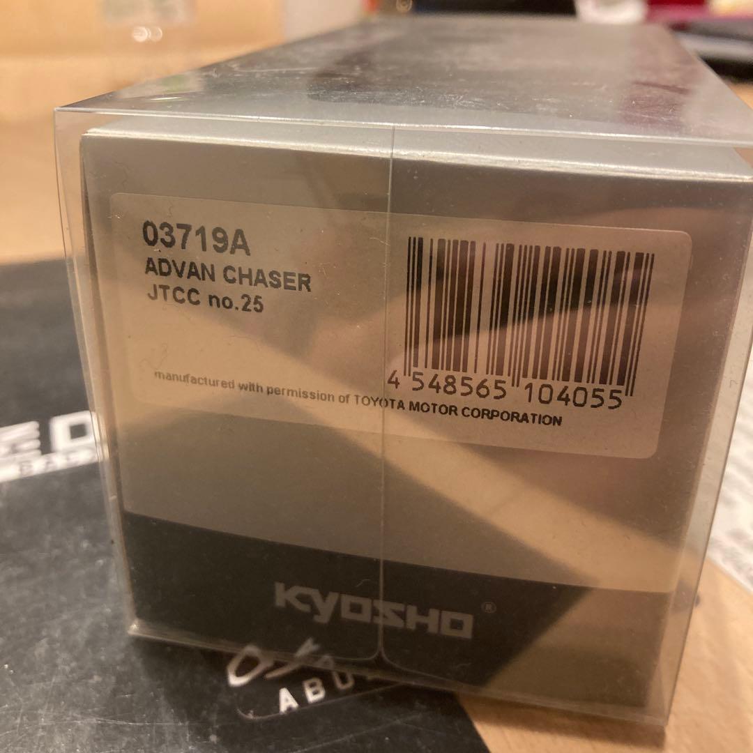 KYOSHO ADVAN CHASER JTCC no.25 土屋圭市