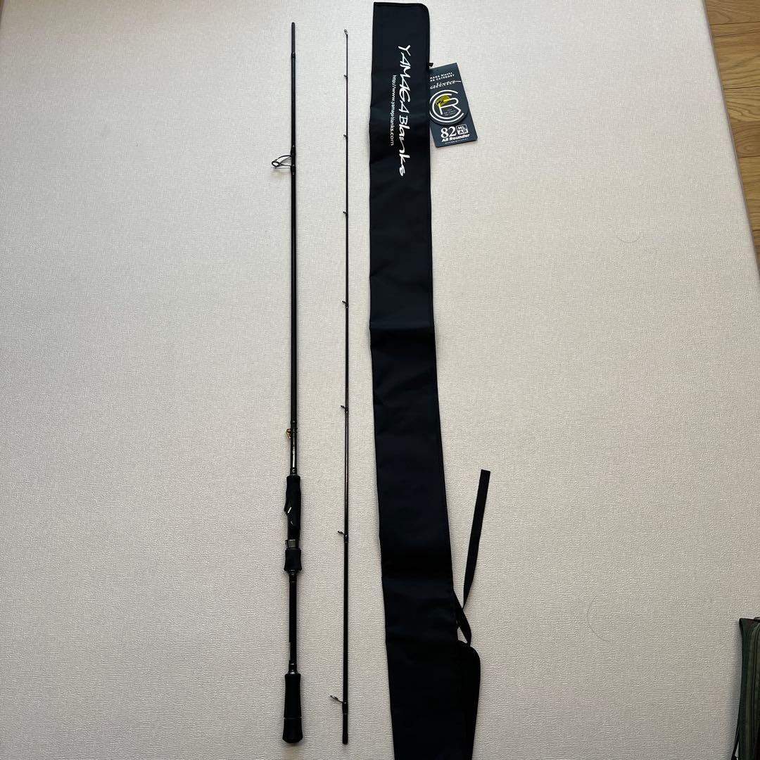 ヤマガブランクス　カリスタ82ML AR