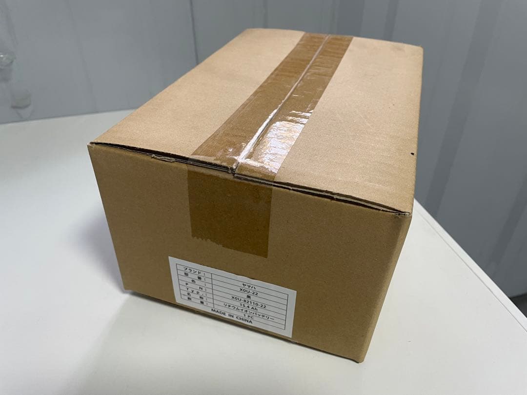 ヤマハ XOU-22 リチウムイオンバッテリー 15.4Ah 新品未使用❗️