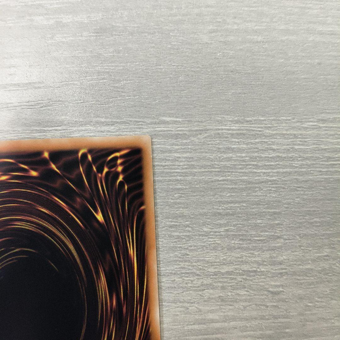 遊戯王　ブラックマジシャンガール　25th　QCCU-JP002 アジア版