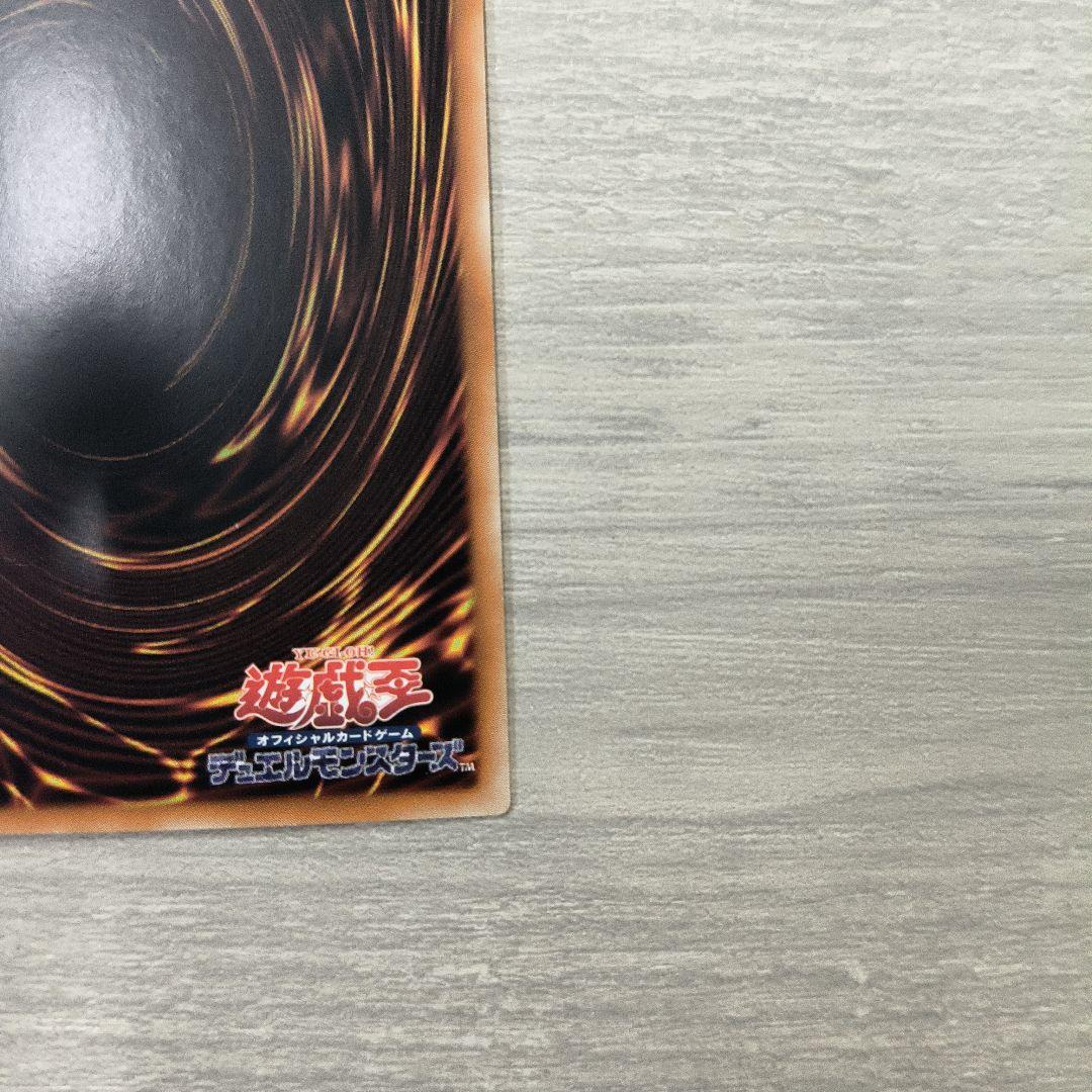 遊戯王　ブラックマジシャンガール　25th　QCCU-JP002 アジア版