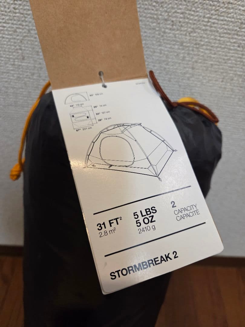 新品未使用 ノースフェイス STORMBREAK2 ストームブレイク2