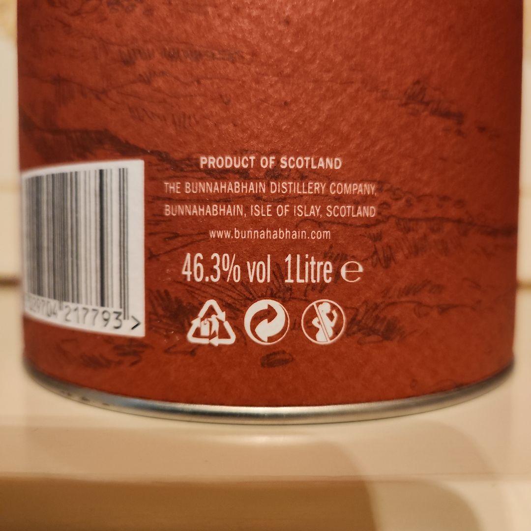 ウイスキー Bunnahabhain [hamy2019 ! ]