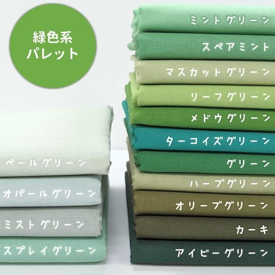 ☆犬☆猫☆ケージカバー製作