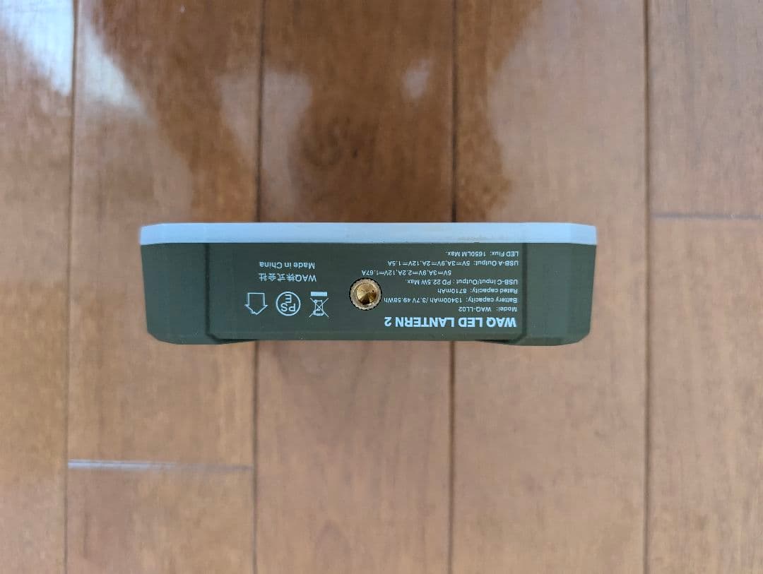 WAQ LED LANTERN 2 LEDランタン オリーブ