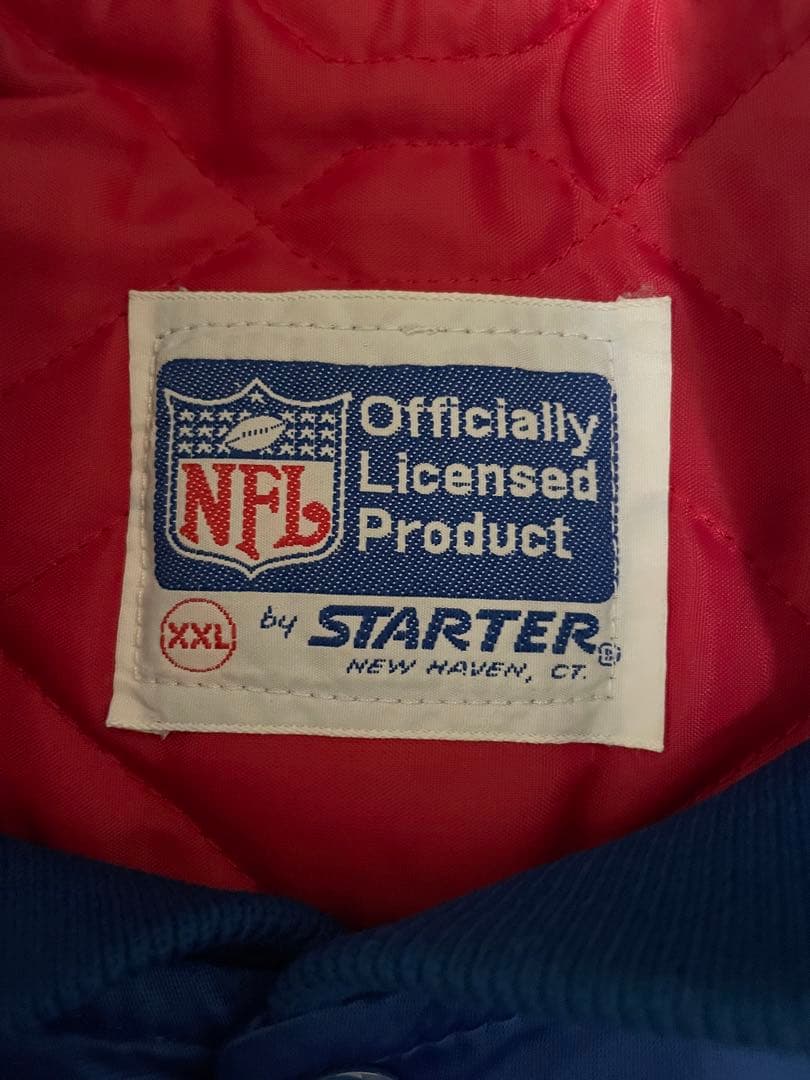 STARTTE スタジャン