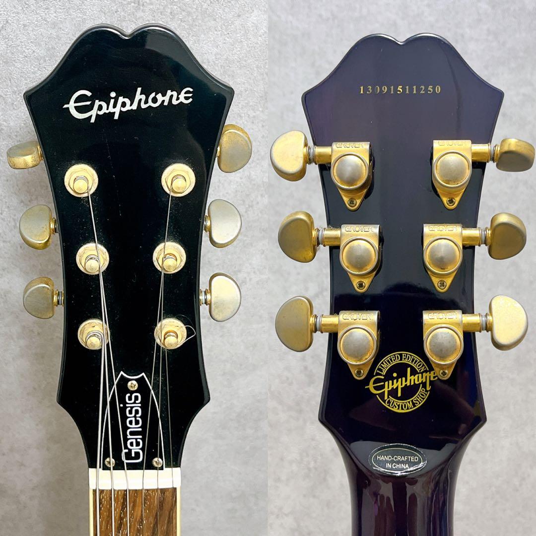 エピフォン Genesis ジェネシス デラックスプロ 虎杢 紫 エレキギター