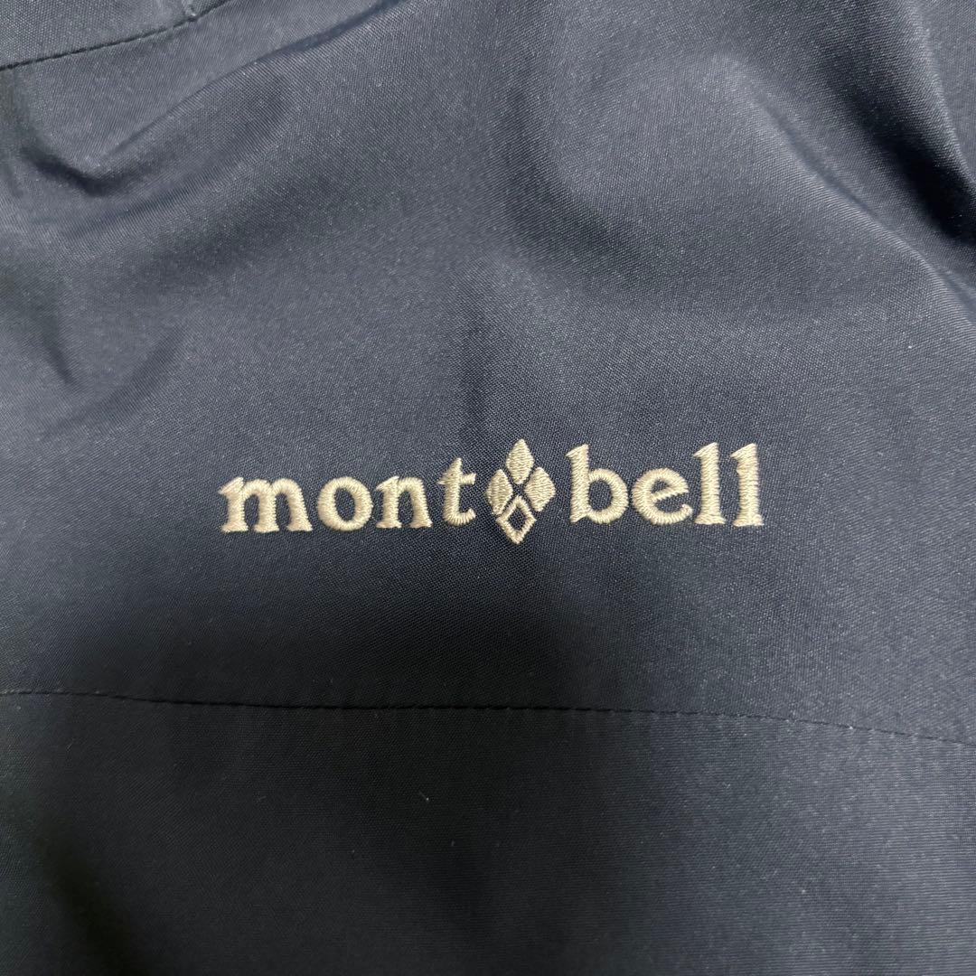 【人気モデル】モンベル パウダーステップパーカ スノージャケット キッズ 160