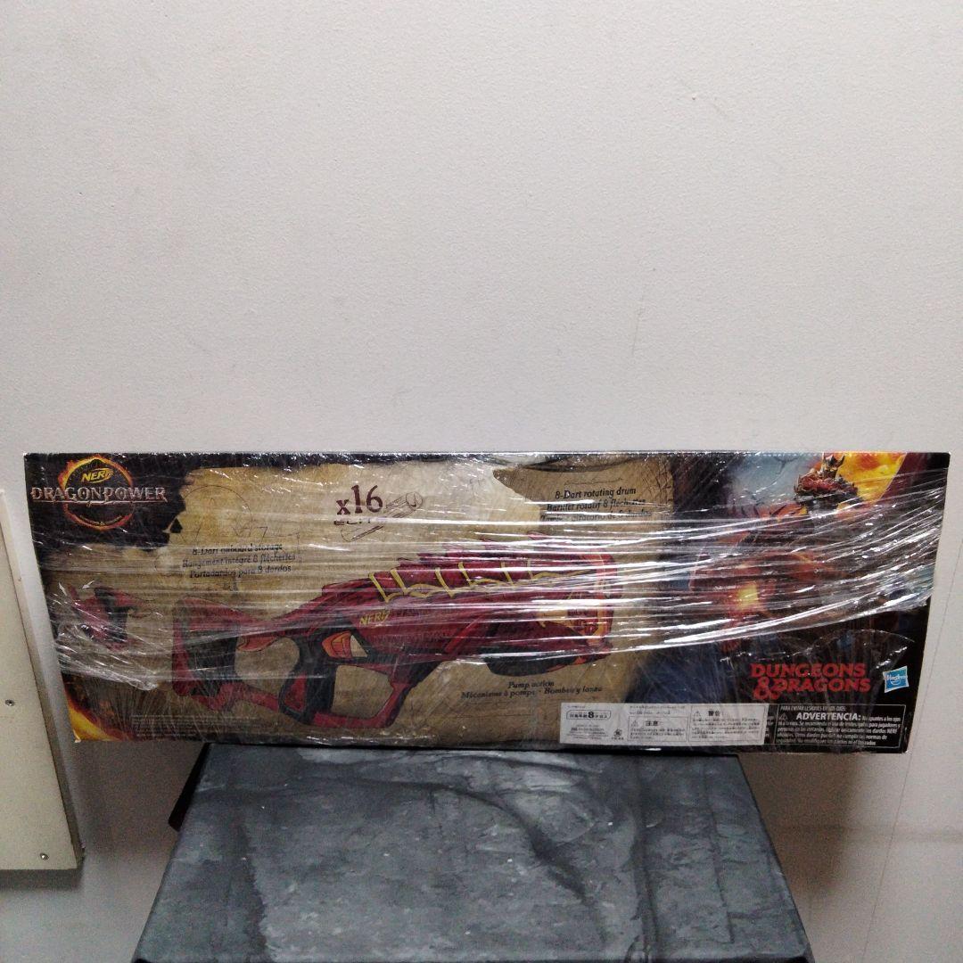 トイガン NERF Dragon Power