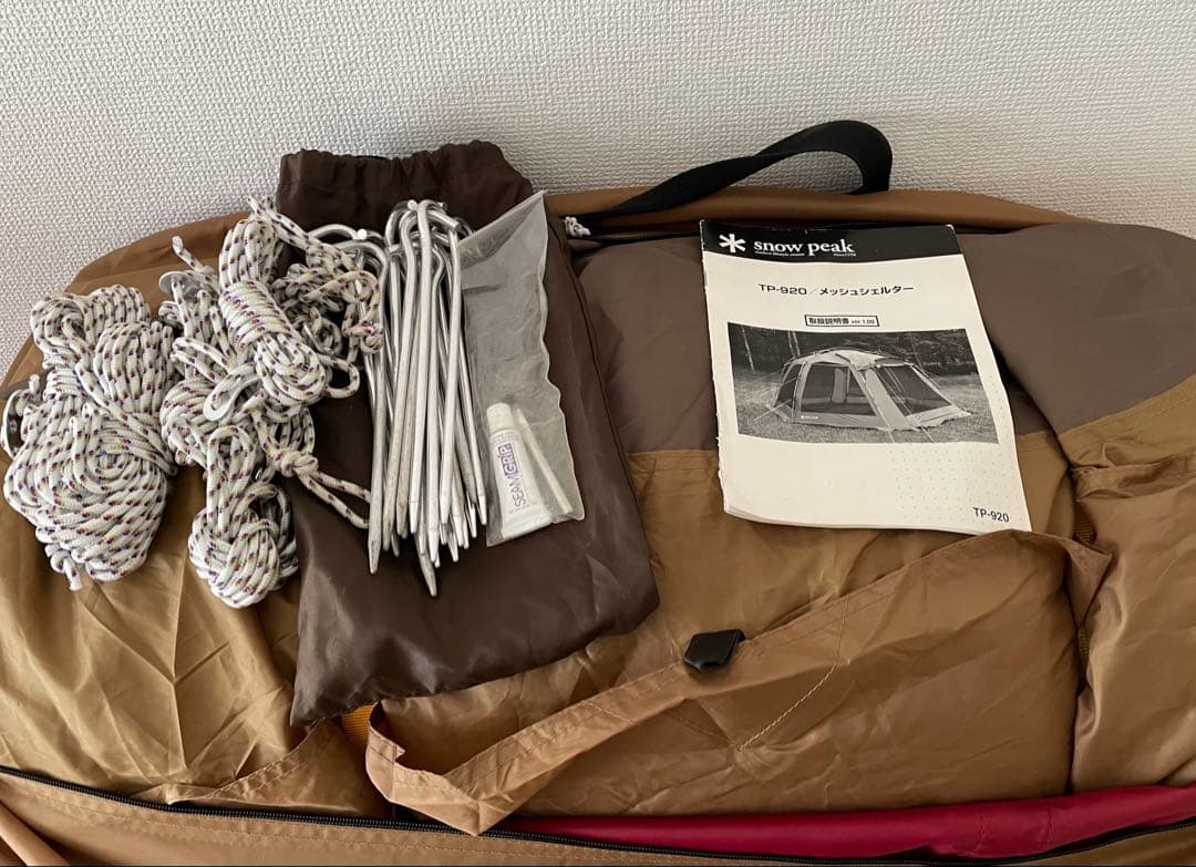  peak スノーピーク メッシュシェルター TP-920